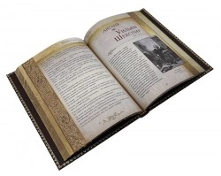 IMG_7115 копия4